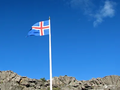 Titel Bild zu Fotoessay Island: Reykjavík & Golden Circle