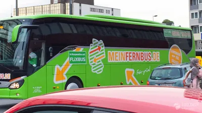 Titel Bild zu Eine Reise mit meinfernbus