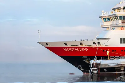 Titel Bild zu 11 Tage Hurtigruten, ein Kurzbericht